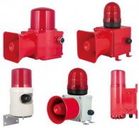 TSG-80-H功能齊全聲光報(bào)警器，安全的守護(hù)者，TSGJ聲光報(bào)警燈廠家的選擇