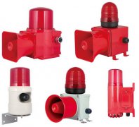 安全升級！聲光報警器YKBJ-11-9F和BC-8,為您的生產船用提供全方位保障