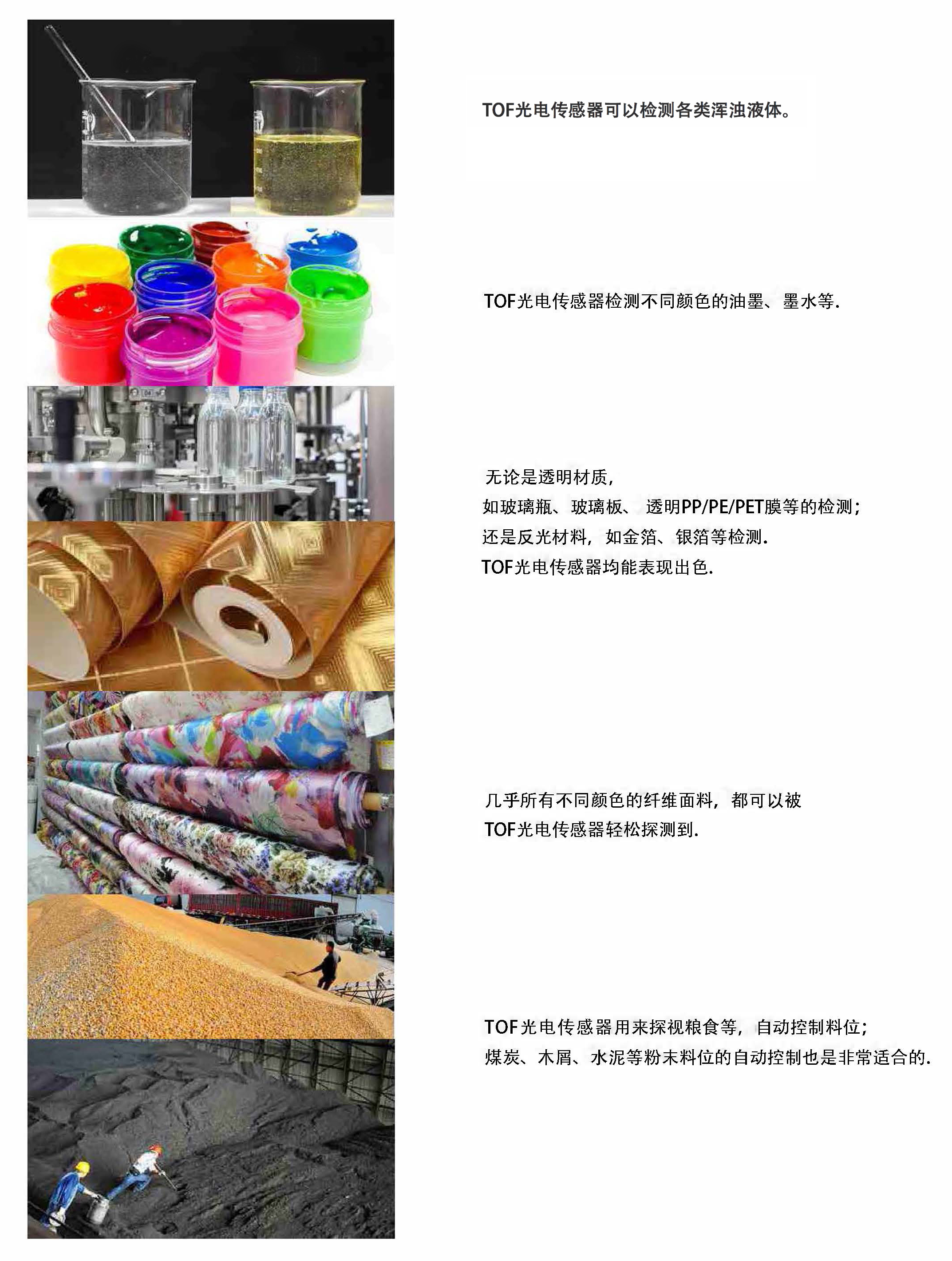 bc9247168c4b11d8bb9eb279e0c16898 bc9247168c4b11d8bb9eb279e0c16898