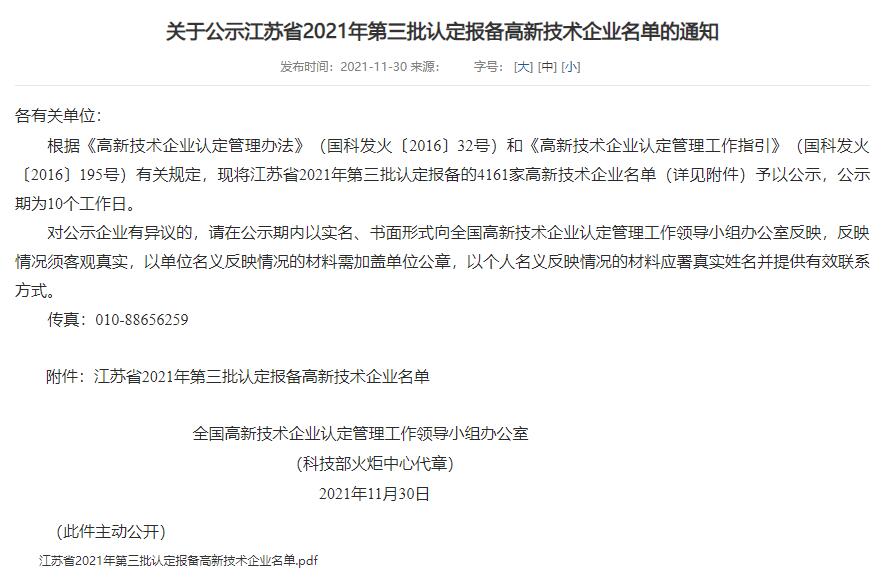 b44446eee76c807fe6fe638c3a3df67c b44446eee76c807fe6fe638c3a3df67c