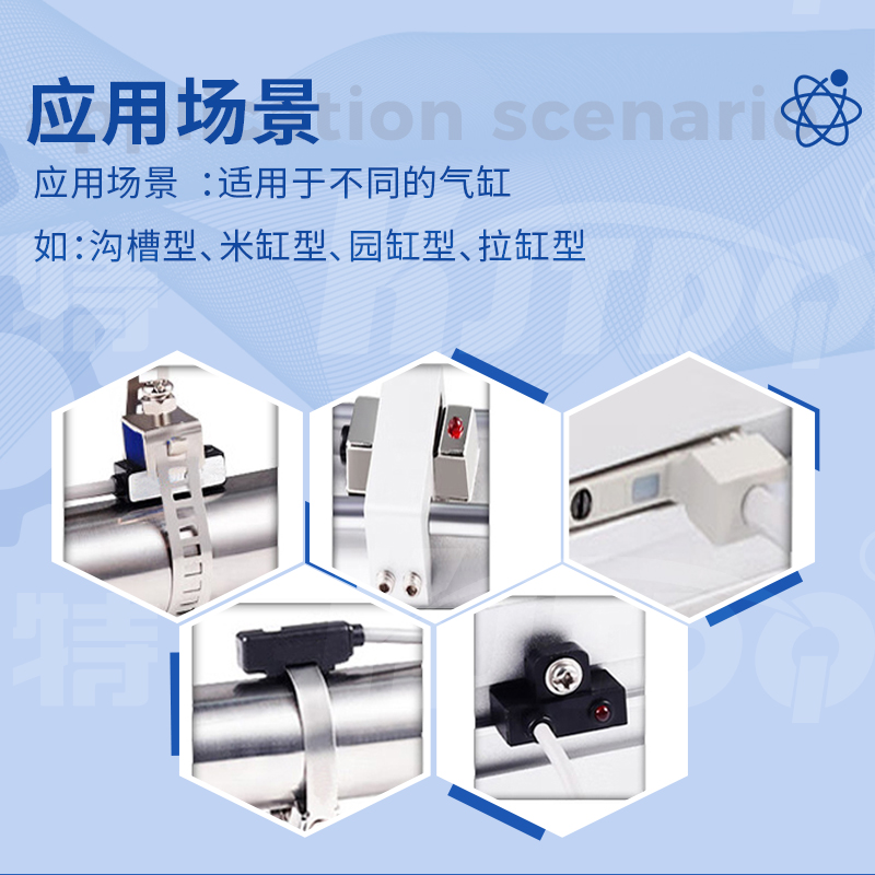 微信圖片_20230928102305_2