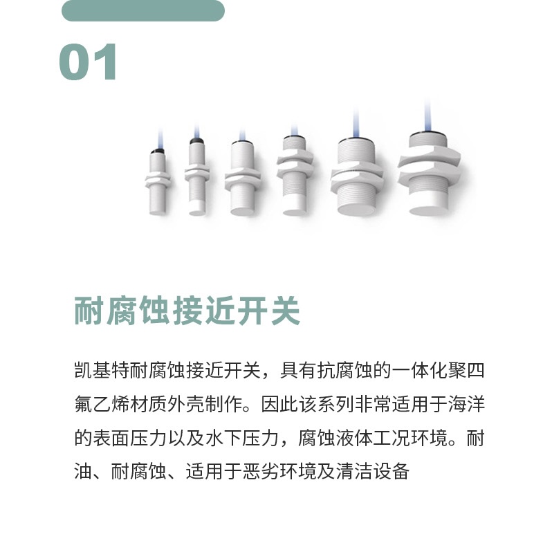 微信圖片_20230928104434