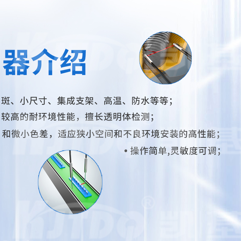 微信圖片_20230928112017_1