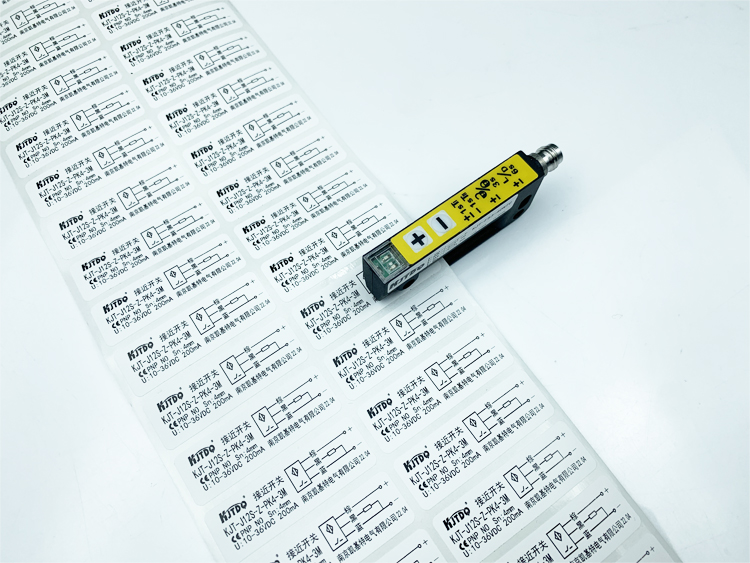 光電標(biāo)簽傳感器的使用注意事項(xiàng)！