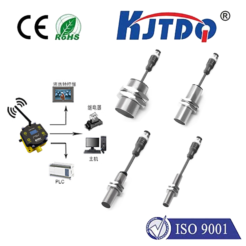 電感式接近開關(guān)的特點有哪些？