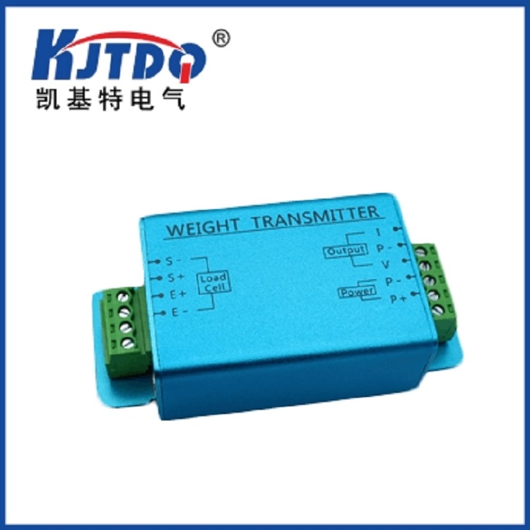 稱重變送器與稱重儀表的區(qū)別 稱重變送器與稱重儀表的區(qū)別