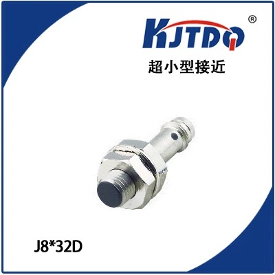 揭秘防爆接近開關：如何保障惡劣環境下的穩定運行？