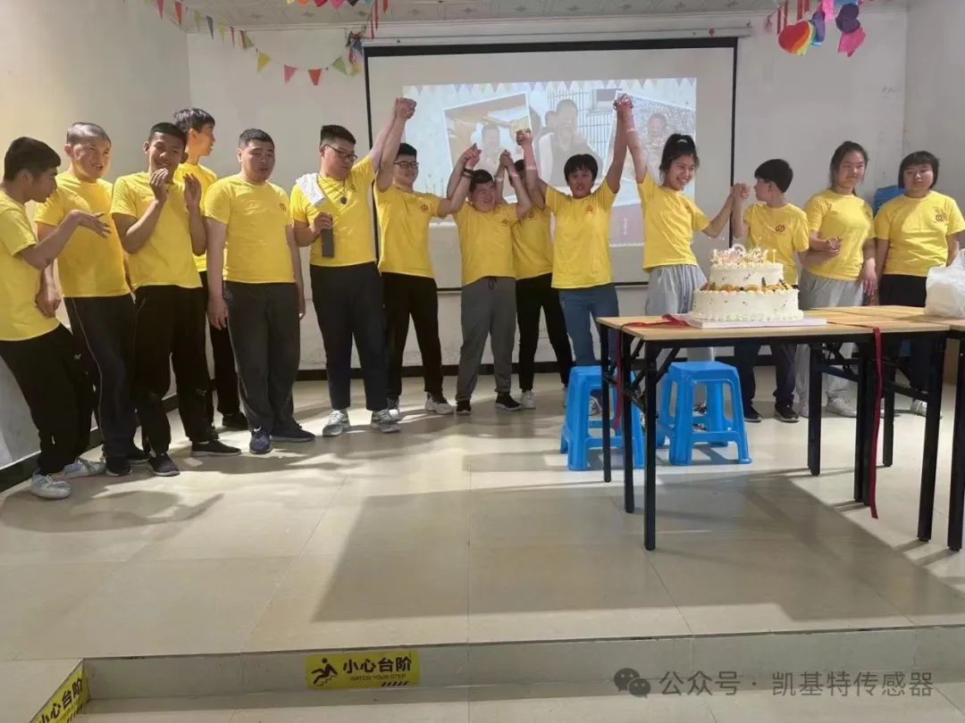 五月的金陵，凱基特再行動(dòng) | 公益助殘，共享美好生活