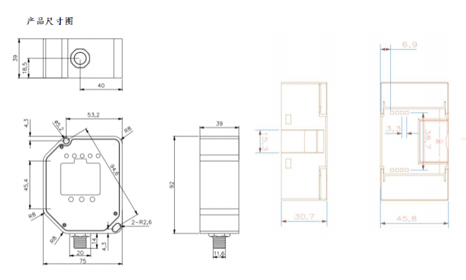 無(wú)線激光測(cè)距傳感器 無(wú)線激光測(cè)距傳感器
